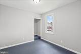 8413-B Philadelphia Road - Photo 9