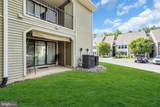 47 Chelmsford - Photo 26