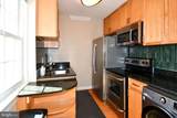 2625 3RD Street - Photo 8