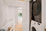 44 Landmark Drive - Photo 15
