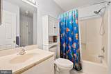 44 Landmark Drive - Photo 16