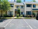 44 Landmark Drive - Photo 2