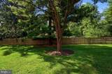 44 Landmark Drive - Photo 20