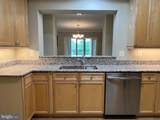 485 Harbor Side Street - Photo 11