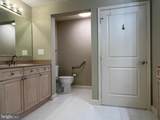 485 Harbor Side Street - Photo 32