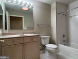485 Harbor Side Street - Photo 47