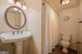 614 Martin Street - Photo 20