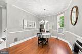 614 Martin Street - Photo 7