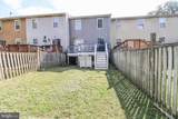 8204 Meadow Wick Court - Photo 21