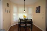 105 Devonshire Way - Photo 11
