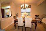 105 Devonshire Way - Photo 12