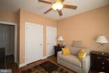 105 Devonshire Way - Photo 23