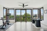 485 Harbor Side Street - Photo 14