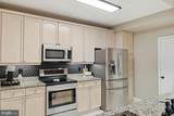 485 Harbor Side Street - Photo 5