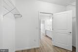 26 Water Leaf Road - Photo 25