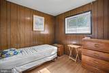 2213 Evarts Street - Photo 16