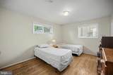 2213 Evarts Street - Photo 20