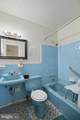2213 Evarts Street - Photo 23