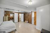 2213 Evarts Street - Photo 27