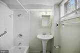 2213 Evarts Street - Photo 28