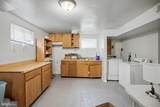 2213 Evarts Street - Photo 30