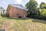 2213 Evarts Street - Photo 4