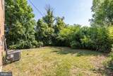 2213 Evarts Street - Photo 7