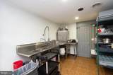 520 Race Street - Photo 34