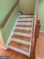 22611 Welborne Manor Square - Photo 21