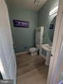 22611 Welborne Manor Square - Photo 38