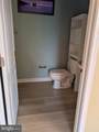 22611 Welborne Manor Square - Photo 9