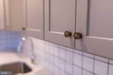 449 King Street - Photo 41