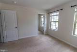 46 Mulligan Court - Photo 21