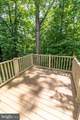 46 Mulligan Court - Photo 26