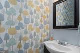 60 River Falls Road - Photo 23