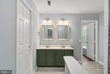 60 River Falls Road - Photo 39