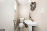170 Country Club Road - Photo 40