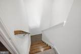 234 Pilgrim Drive - Photo 31