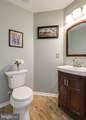 2 Huntington Court - Photo 11