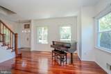 32 Kincaid Drive - Photo 10