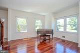 32 Kincaid Drive - Photo 11