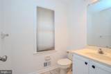 32 Kincaid Drive - Photo 20