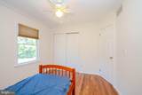 32 Kincaid Drive - Photo 21