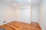 32 Kincaid Drive - Photo 23