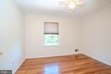 32 Kincaid Drive - Photo 24