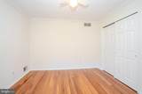32 Kincaid Drive - Photo 25