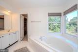 32 Kincaid Drive - Photo 26