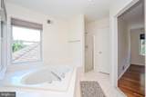 32 Kincaid Drive - Photo 27