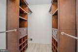 32 Kincaid Drive - Photo 29