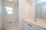 32 Kincaid Drive - Photo 33
